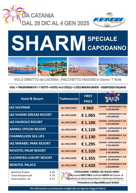 SHARM EL SHEIK - Carnaval Tour